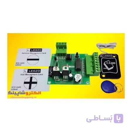 پنل کارتی (RFID) احضار کابین آسانسور مدل EV508