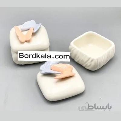جاجواهری درب پروانه