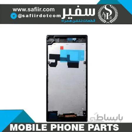 FRAME Z ULTRA BLACK