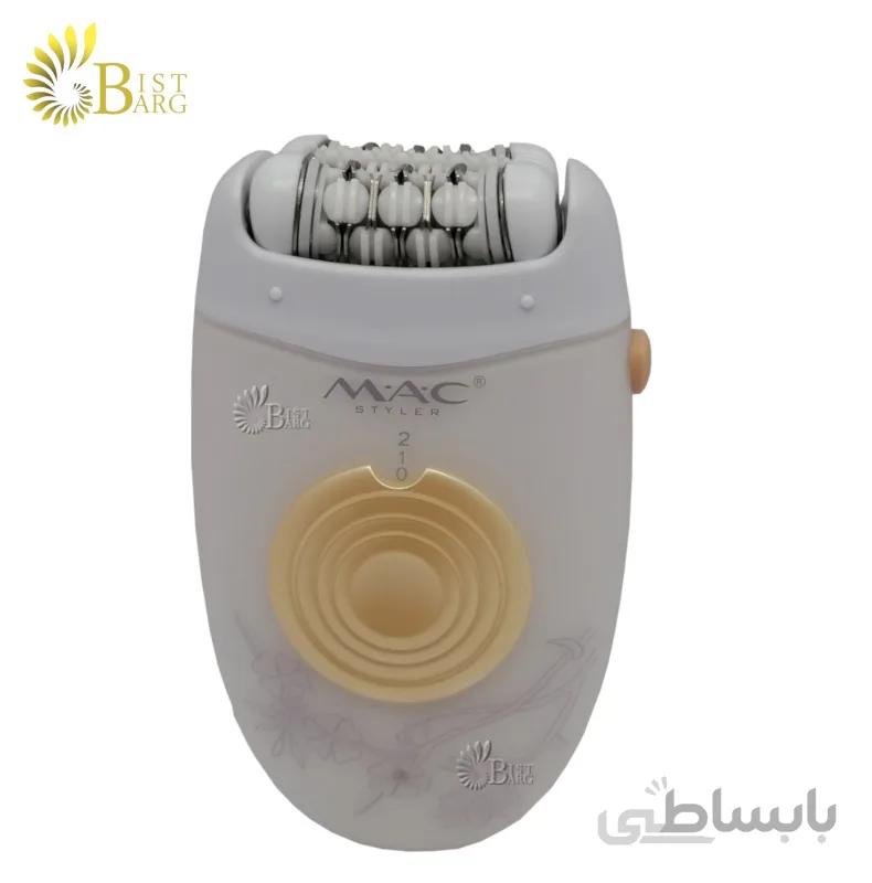 اپیلاتور مک استایلر مدل MAC MC-7700