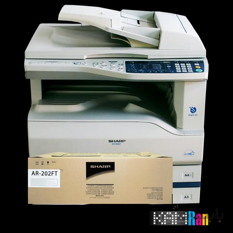 کارتریج تونر کپی شارپ مدل AR-M207