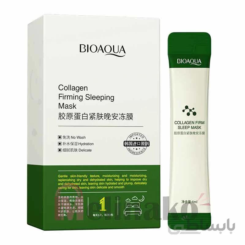 ماسک ورقه ای صورت کلاژن ژله ایی خواب BIOAQUA