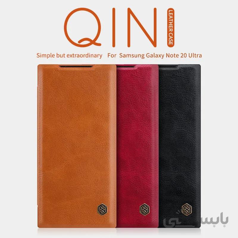 کیف چرمی نیلکین سامسونگ نوت 20 اولترا Nillkin Qin Leather