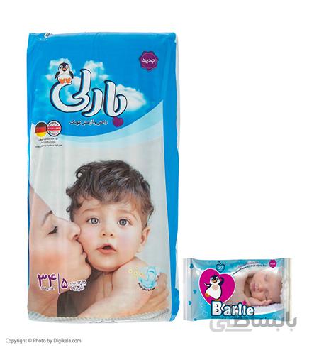 پوشک بچه Barlie اقتصادی سایز 5، 34 عددی