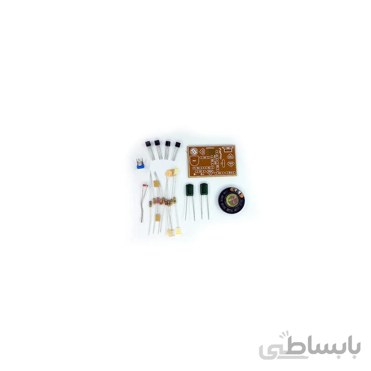 کیت دزدگیر نوری با اژیر قوی