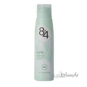 اسپری زنانه هشت در چهار مدل Pure48 حجم 150 میلی لیتر