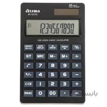 ماشین حساب آتیما مدل AT-1211C