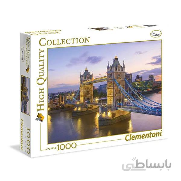 پازل 1000 تکه کلمنتونی کد 39022