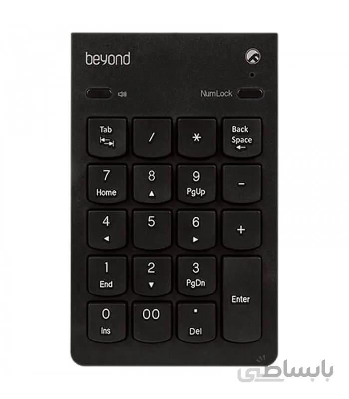 Numeric Keypad Beyond BA-650 ا صفحه کلید عددی بیاند BA-650