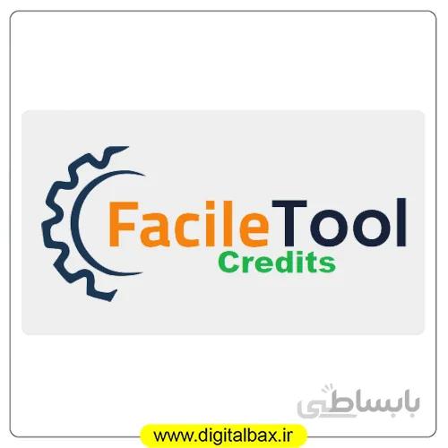 کردیت facile tool