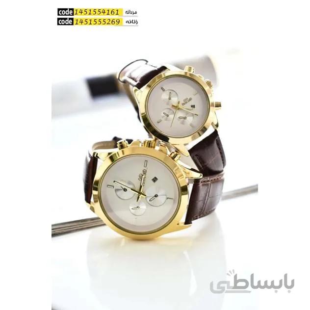 ساعت چرمی مردانه سویسلند