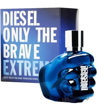 Only The Brave Extreme Diesel