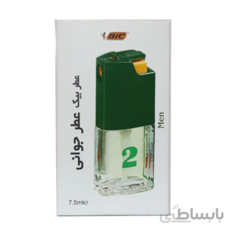 عطر بیک شماره2