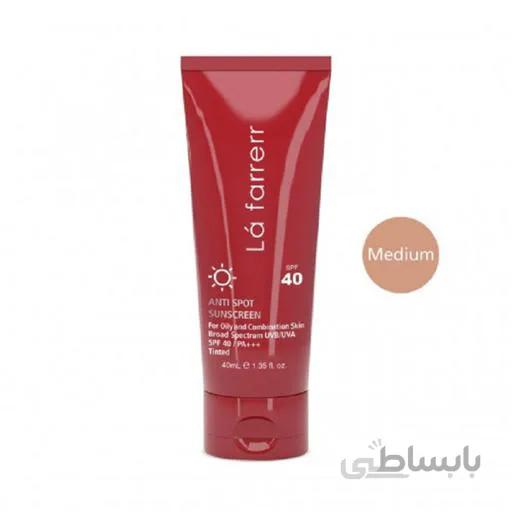 کرم ضد آفتاب بژ متوسط مناسب پوست چرب لافارر SPF40 ظرفیت 40 میلی لیتر ا La farrerr SPF40 Medium Beige Oily Skin Sunscreen Cream 40 ml