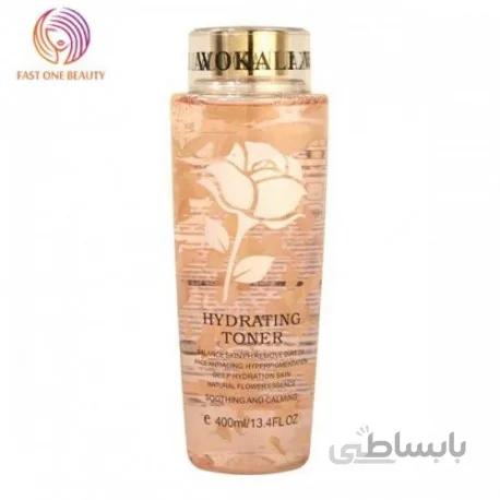 تونر آبرسان ووکالی WOKALI
