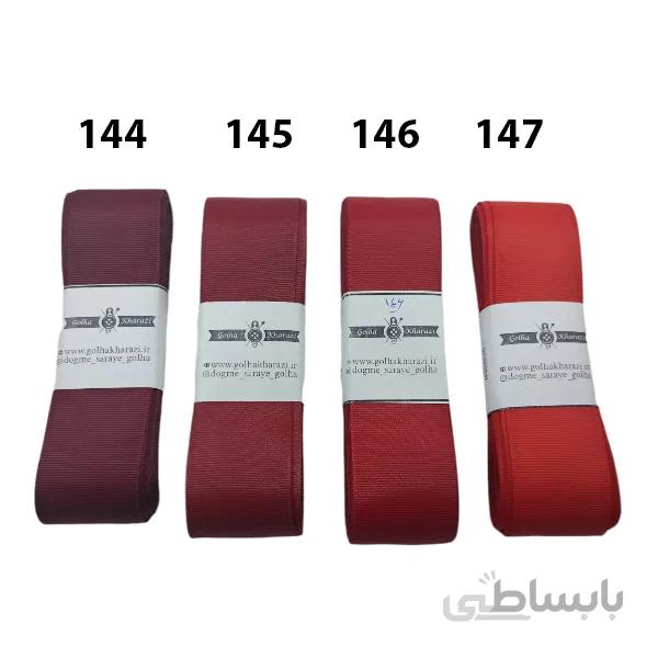 روبان گروگن 4 سانتی طیف زرشکی کد 10485