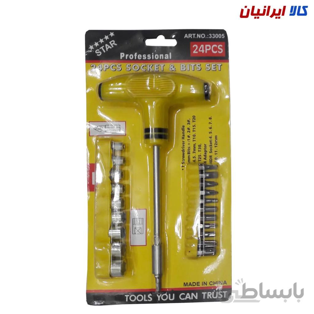 بکس T دو طرفه ۲۴ پارچه