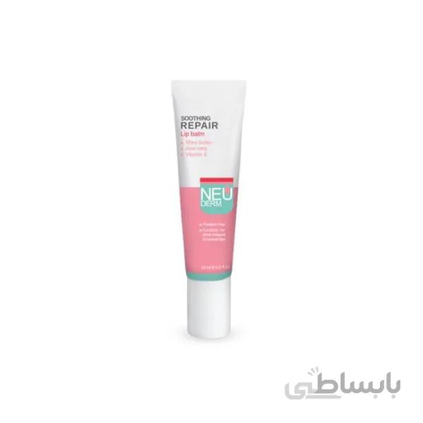 بالم لب ترمیم کننده مدل سوتینگ ریپیر نئودرم