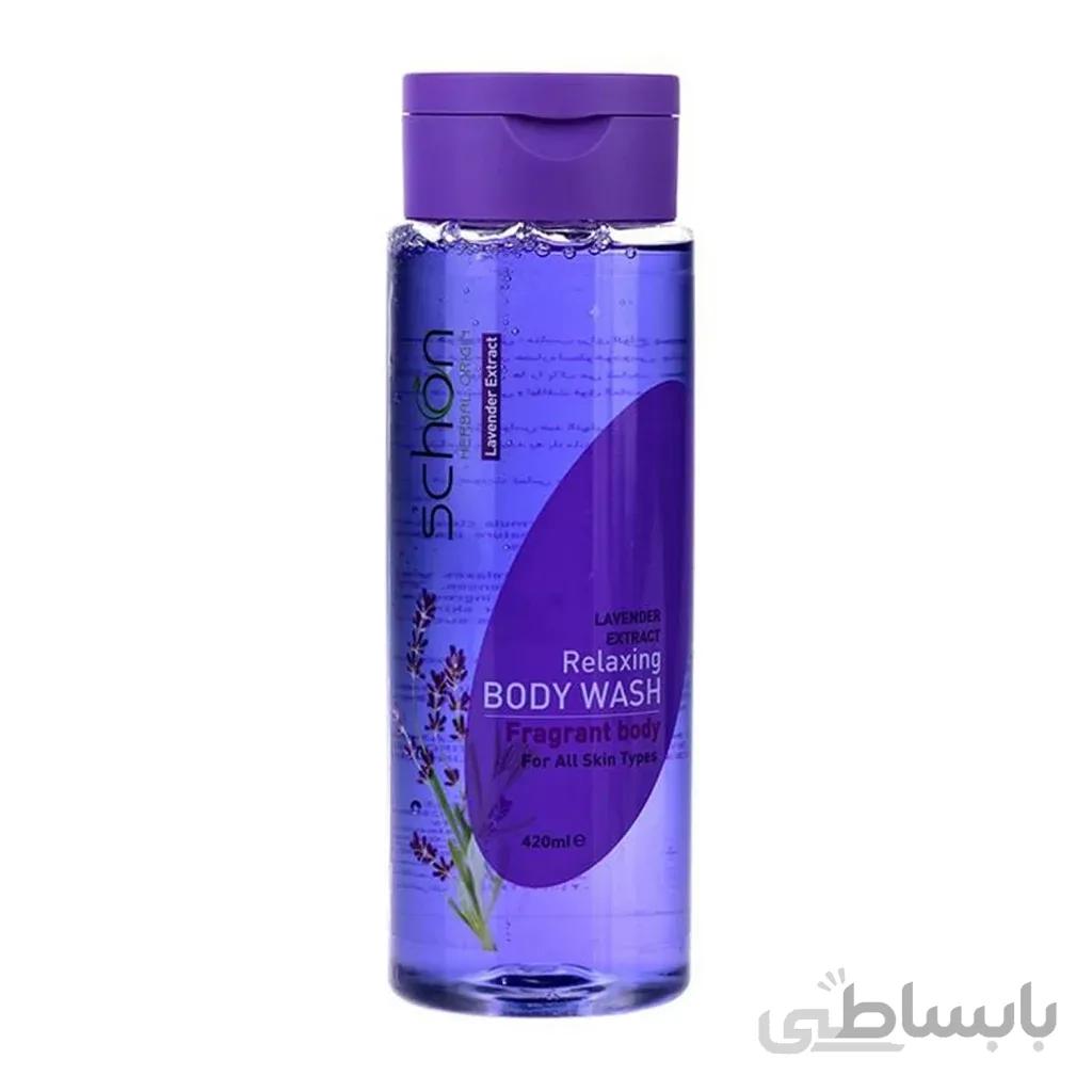 شامپو بدن شون مدل عصاره اسطوخودوس Lavender حجم 420 میل ا Schon Lavender Body Wash 420ml