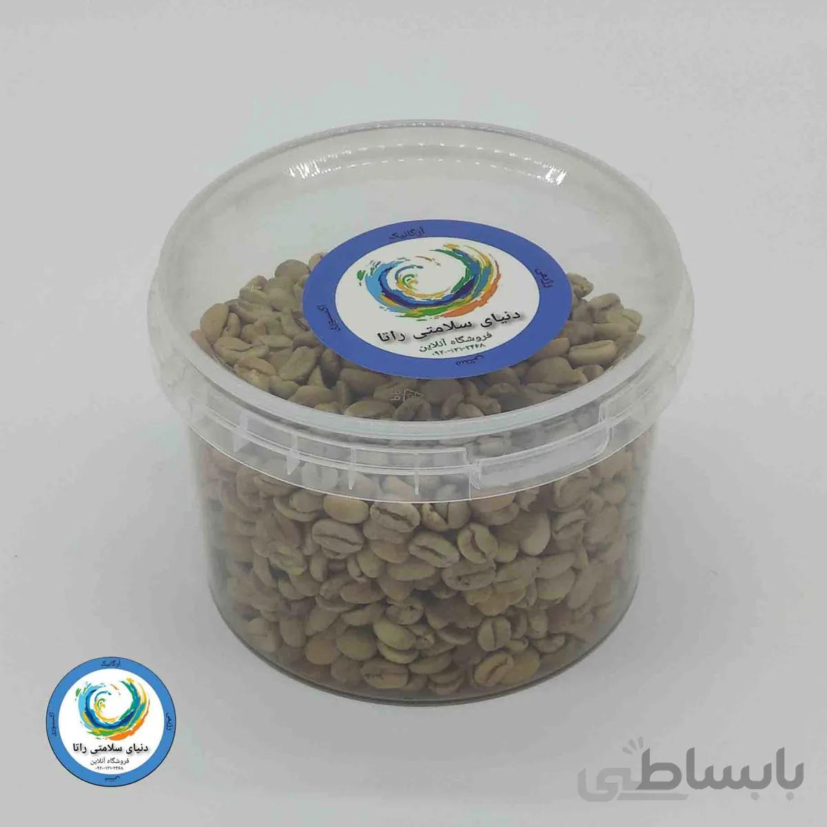 قهوه سبز دان