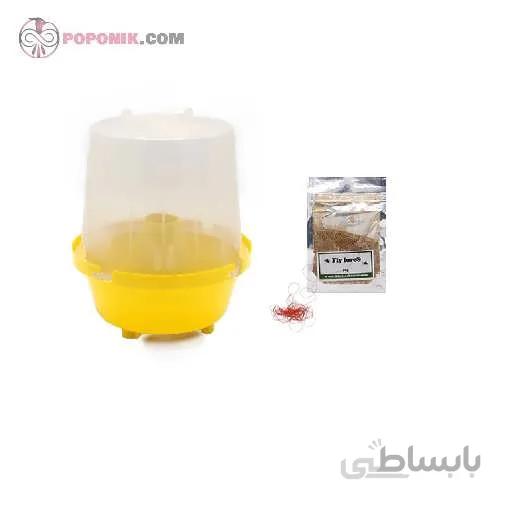 تله مخروطی مگس