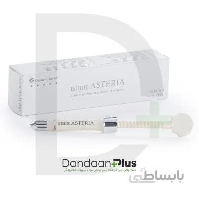 کامپوزیت سوپرا نانو آستریا Tokuyama - Estelite Asteria