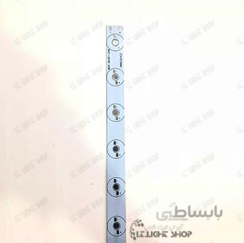 PCB وال واشر 960 20 میلیمتر 24وات