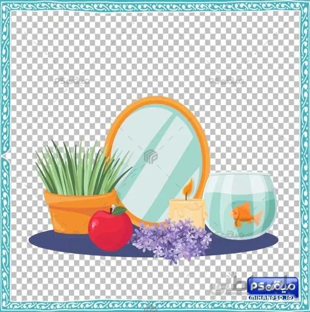 وکتور هفت سین ایرانی