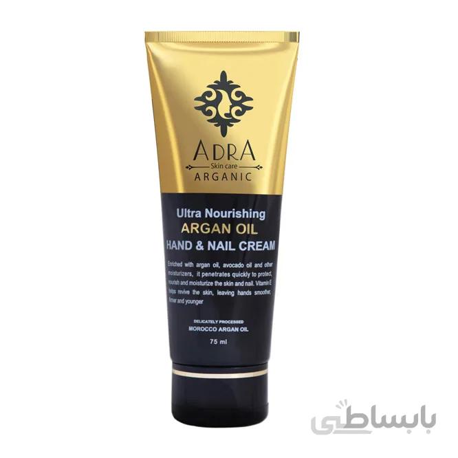 کرم دست و ناخن آرگان آدرا ا Hand an nail cream argan oil ADRA