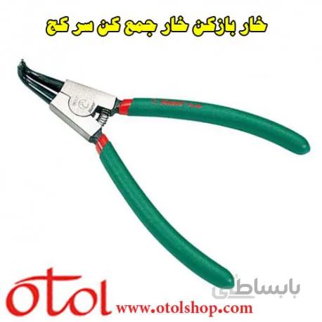 انبر خار جمع کن سر کج هنس 7 اینچی