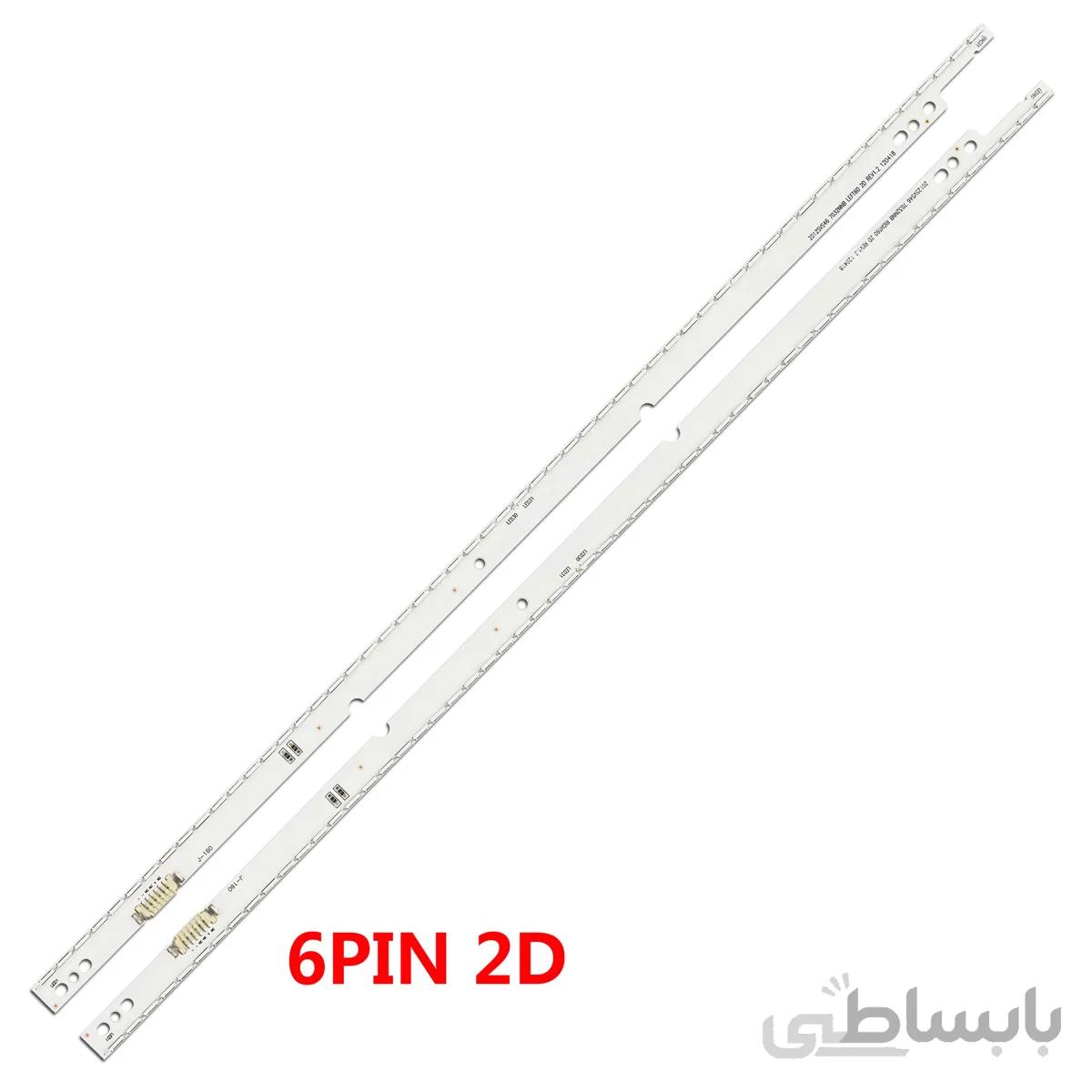 بکلایت سامسونگ 46ES5 تعداد 6 پین مخصوص مدل های 2D دو بعدی
