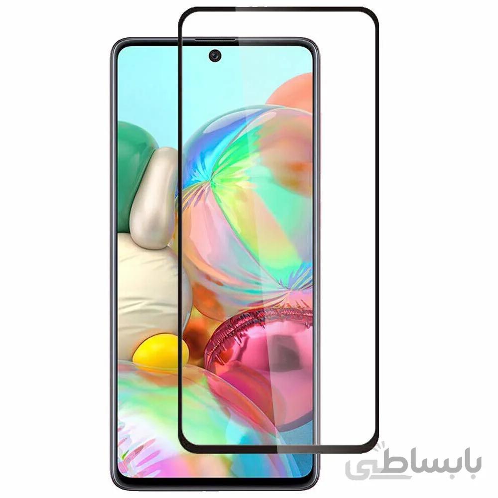 گلس فول(شیشه ای)تمام صفحه سامسونگ A51