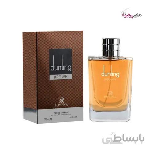 عطر ادکلن دانتینگ دانهیل براون قهوه ای روونا