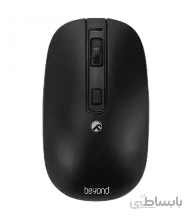 ماوس بیسیم بیاند مدل BM-1355i