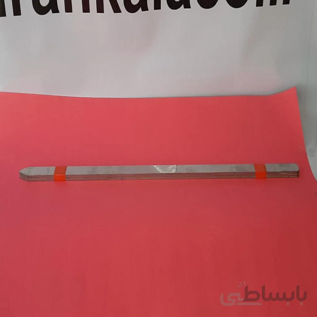 سیخ استیل کوبیده