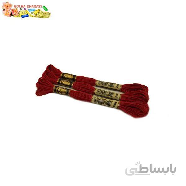 نخ کوبلن رنگی کد 498P