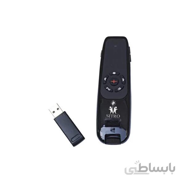 پرزنتر سیترو مدل Sitro S-068 Plus