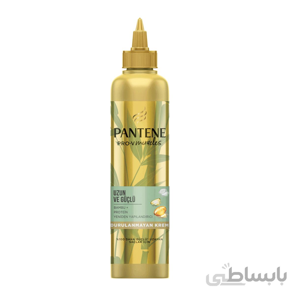 کرم مو حاوی پروتئین و بامبو مناسب موهای بلند 270 میل پنتن ا Pantene Pro V Cream Bambu And Protein For Long Hair 270ml