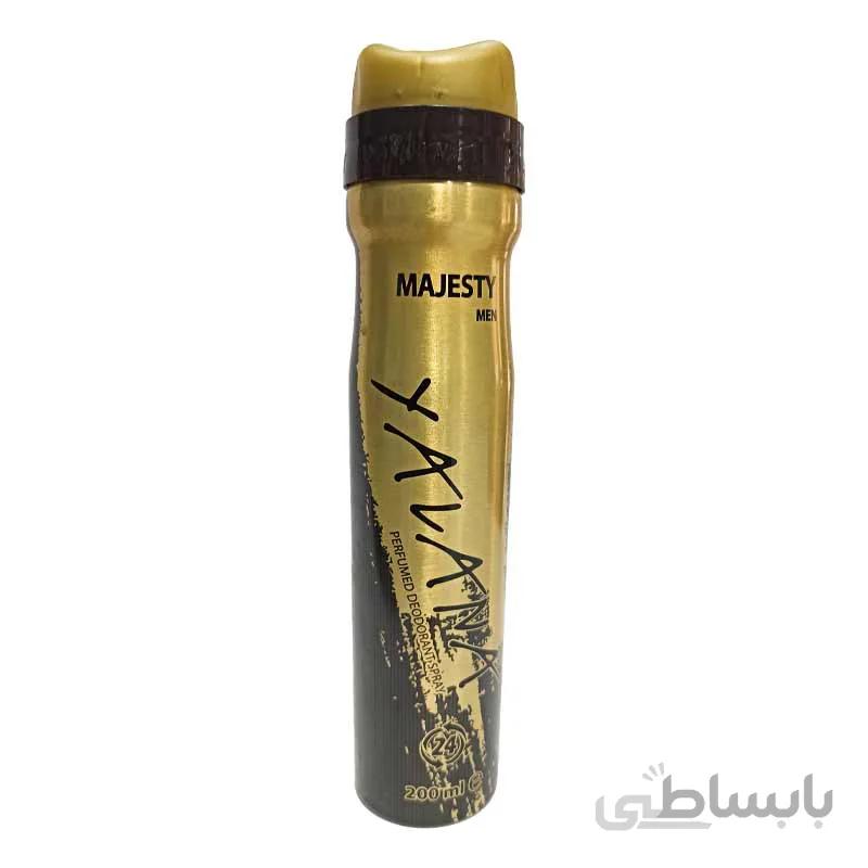 اسپری مردانه یالانا مدل مجستی 200 میل yalana majesty