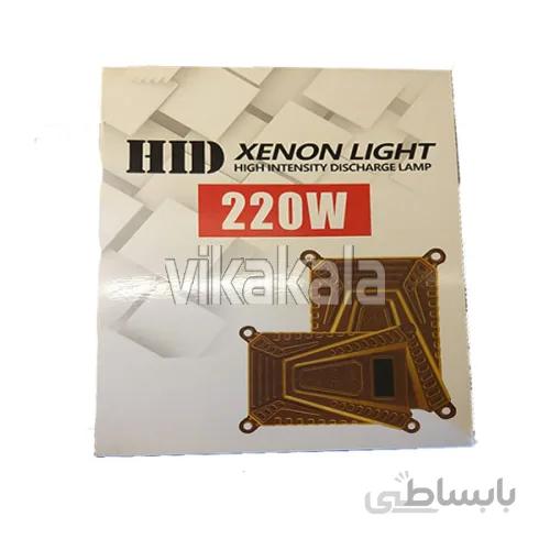 زنون کیت بزرگ دیجیتالی مدل HD-220