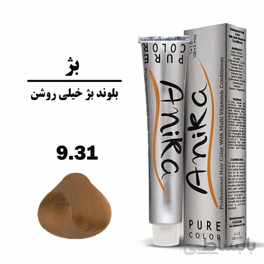 رنگ مو بلوند بژ خیلی روشن آنیکا (ANIKA) سری بژ شماره 9.31 حجم 100 میلی لیتر