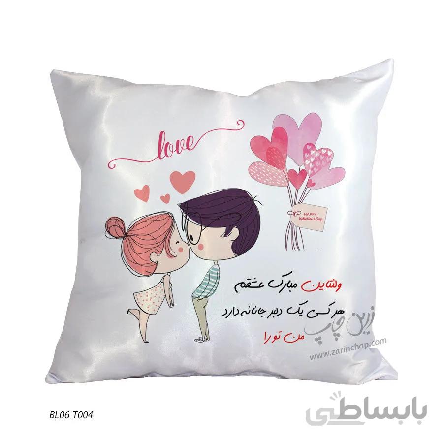 بالشتک ۳۵×۳۵ طرح ولنتاین مدل BL06T004