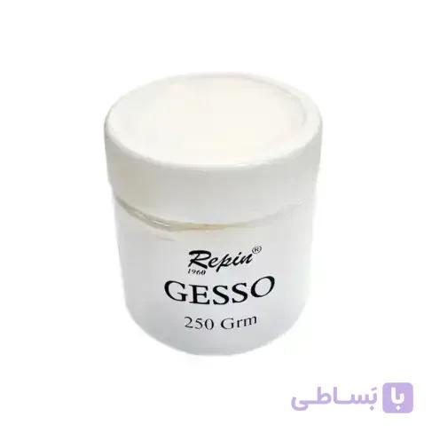 جسو ۲۵۰ میل رپین