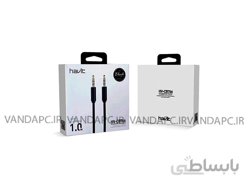 کابل صدا(AUX) حرفه ایی هویت مدل 766