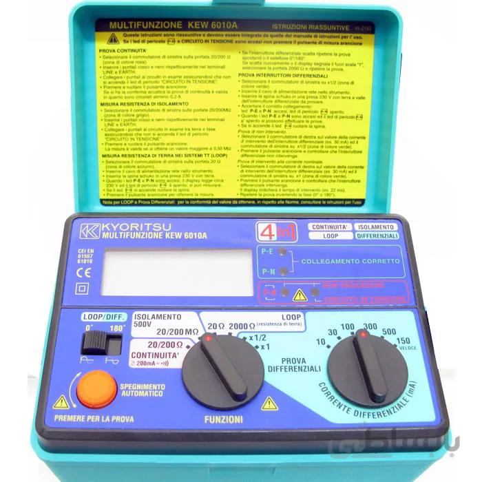 مولتی فانکشن کیوریتسو مدل Kyoritsu 6010b ا Kyoritsu 6010b