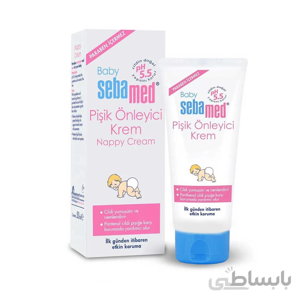 کرم سوختگی ورفع التهاب پوستی سبامد مدل NAPPY CREAM در حجم 50میلی لیتر ا NAPPY CREAM skin burn and inflammation cream50 ml