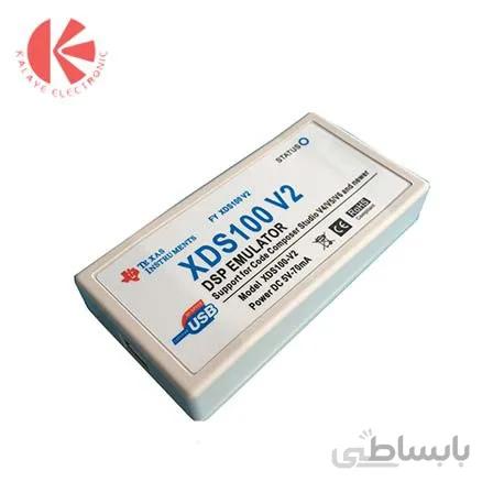 پروگرامر XDS100V2