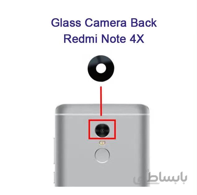 شیشه دوربین شیائومی Glass Camera Back Xiaomi Redmi Note 4X