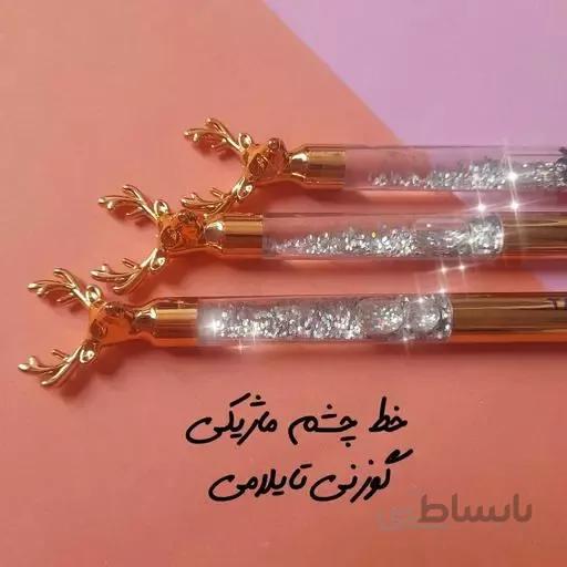 خط چشم ماژیکی گوزنی تایلامی