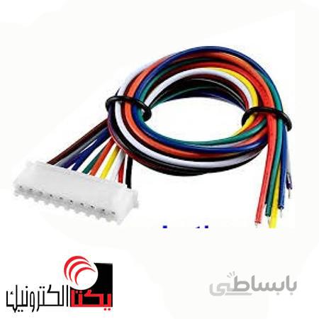 کانکتورXH مادگی 10پین سیم دار( دزدگیری )